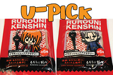UPick Rurouni Kenshin 7-Eleven Limited Rubber Strap Earphone Jack Keychain Japan picture
