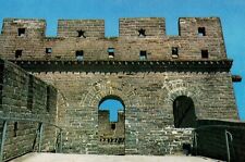 Postcard China Battlements on Great Wall picture