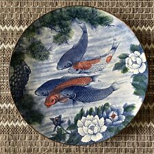Koi Fish Lotus Decorative Plate Server Ceramic Japan Large picture