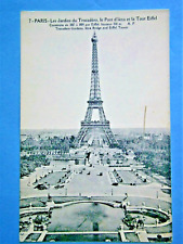 185. Postcard of Paris France 