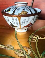 Exquisite Hand Painted Figures Japanese Fine Porcelain Rice Bowl with  Cover picture