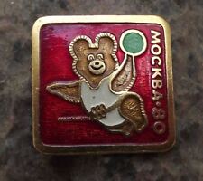 1980 Moscow Russian Olympic Games Handball Event Misha the Bear Mascot Pin Badge picture