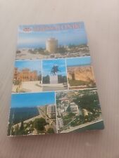 Vintage Collector's Guide Thessaloniki, Greece, History, Archaeology & Tourism  picture