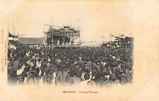 CPA CHINE HANKOW CHINESE THEOTER THEATER picture