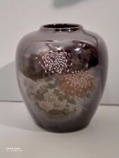 Toyo Brown Kiku Floral Printed Jar picture