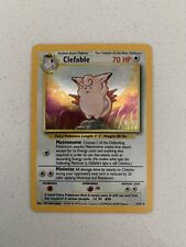 Clefable 1/64 (Jungle Set) Holo Pokemon Card *Exc Condition* picture