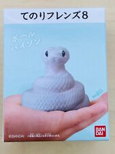 Bandai Tenori Friends 8/ Python regius Snake / mini Palm Figure toy 2023 New picture