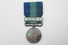 Japan 1914-1915 War Medal . NNJ320 picture