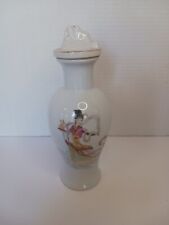 Vintage Porcelain Chines Oil Bottle Vase stamped Dragon  Head picture