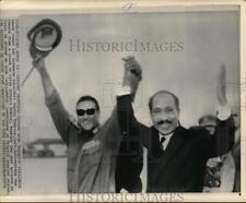 1971 Press Photo Egypt's President Anwar Sadat with Sudan president, Cairo picture