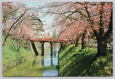 Aomori Japan, Hirosaki Castle, April Cherry Blossoms, Bridge, Vintage Postcard picture