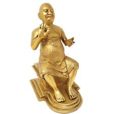 Shivananda Swami India Guru Holy Saint Sivananda Brass Handcrafted Statue 5.25