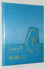 1962 Middletown High School Yearbook Annual Middletown Indiana IN - Mihiscan picture