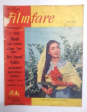 Bollywood Vintage Filmfare Magazine December 1955 - Nimmi picture