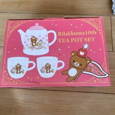 Sanrio collection Rilakkuma 10th Anniversary NEW Teapot Tea cup Set JP with box picture