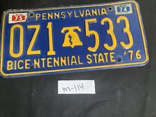 Pennsylvania 1971 BICENTENNIAL STATE License Plate # 0Z1-533 picture