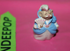 Stepmother Merry Mini Keepsakes 1994 Figurine Hallmark QFM8099 Miniature picture
