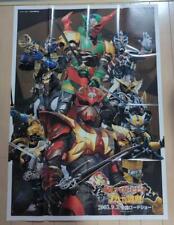 Kamen Rider Hibiki Magiranger Movie Poster Novelty Hyper Hobby Magazine Japan -P picture