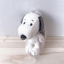 Snoopy Museum Limited Plush Mascot Keychain picture