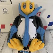Pokemon Center Empoleon Plush Stuffed Toy picture