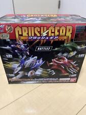 Candy Toy Plastic Smp Crush Gear Battle2 Premium Bandai Limited picture