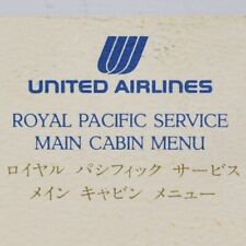 1980s United Airline Royal Pacific Service Flight Menu Main Cabin Postcard picture