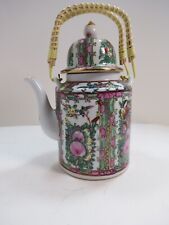 Japanese Porcelain Ware, P.C.T. Hand Decorated Hong Kong Rose Medallion, Tea Pot picture
