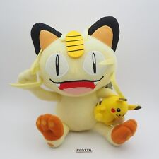 Meowth Pikachu C0911B Pokemon Center Lottery Prize 2012 Plush 9