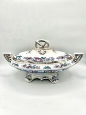English Soup Tureen - Chinese Pattern, Polychrome, Gildea & Walker, Antique picture