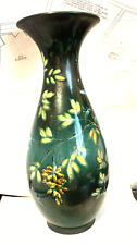 Ulmer Keramik W. GERMAN Vintage Ceramic Vase 107/2 101/8
