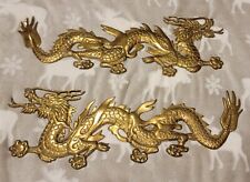 Vintage Pair Brass Chinese Dragons Wall Plaques Decor  24