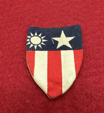 WWII/2 US Army CBI foreign made patch marked on the back. picture