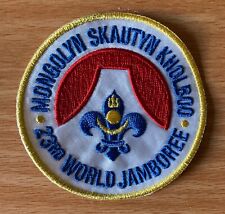 2019 23RD World Scout Jamboree MONGOLIAN Contingent badge 2015  picture