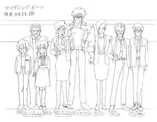 Riding Bean Setting Materials Collection Drawing Cel Illustrations Anime Staff picture