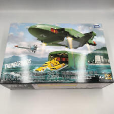 Takara Tomy 1/144 Real Kit 02 Thunderbird No. 2 4 picture