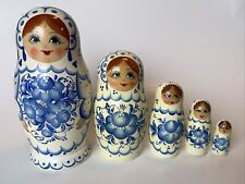 Vintage Matryoshka 6” 5-Nesting Dolls Russian Wood Toy Folk Art 5 piece SIGNED picture