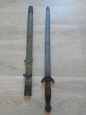 Antique /Old Chinese sword (Jian) 18th century picture