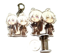 To Your Eternity Merchandise 4.5 in Standing Shaking Figure and Keychain Anime picture