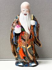 Vintage Shou Xing God of Longevity Chinese Porcelain Statue Intricately Detailed picture