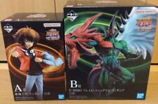 Ichiban kuji Yu-Gi-Oh vol.3 Wake Up Your Memories Figure Prize A B Set of 2 New picture