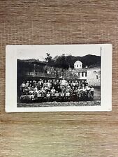 1937 Inscribed Postcard, “Cartolina Postale” (#2) picture