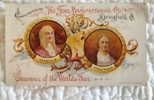 Antique 1893 Chicago Fair Trade Card Foo's Manufacturing Springfield, OH RARE picture