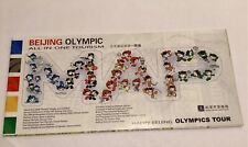 China Beijing 2008 Olympics Tour Road Map Brochure Guide F4 picture