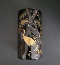 Vintage Fancy Japanese Tea Metal Canister Tin Hand painted 5 1/2