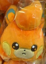 Pokemon  ALLSTAR COLLECTION Pawmi Stuffed Toy S Size / Plush Doll Pocket Monster picture