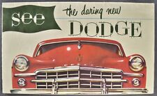 1949 Dodge Brochure Coronet Meadowbrook Wayfarer Nice Original 49 picture