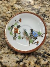 Hand Painted Japan Plate picture