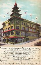 Sing Fat Company Bazaar San Francisco California Posted 1909 Postcard picture