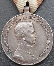 ✚11312✚ Austro-Hungarian WW1 Bravery Medal Silver IV. Karl post 1916 Kautsch 