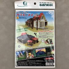 Sankei My Neighbor Totoro Satsuki & Mei's House Miniatuart 1/150 Model Kit picture